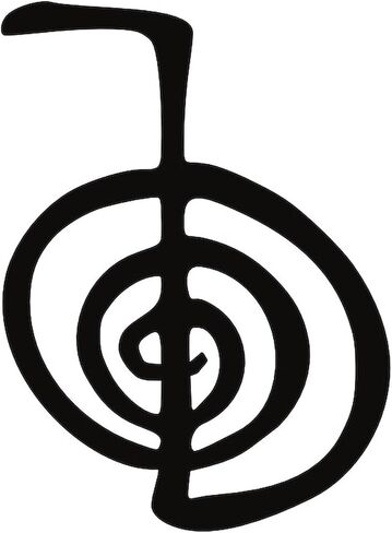 Cafepress reiki Healer Sticker Oval Dock stick sticker sticker in Saudi Arabia