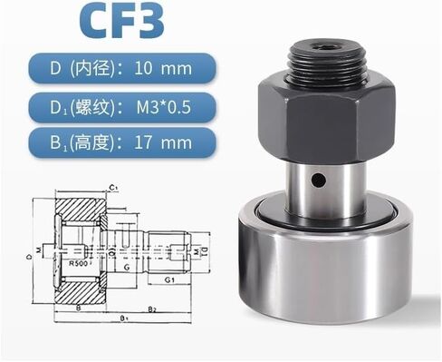 1PC BOLT ROLDLE RONDLE BERINGS CF3/4/5/6/8/10/12/16/18 CAM CAM ALPERT CF20/24/30-2 Parts (CF24-1 (KR72PP)) in Saudi Arabia