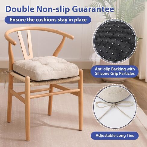 Chair Cushions, Memory Foam Dining Chair Cushions, Tufted Indoor Chair Pads, Set of 4, 16.5' x 16.5' x 3.5', Beige in Saudi Arabia