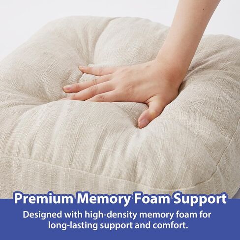 Chair Cushions, Memory Foam Dining Chair Cushions, Tufted Indoor Chair Pads, Set of 4, 16.5' x 16.5' x 3.5', Beige in Saudi Arabia