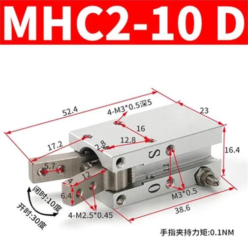 ANGULAL AIR GRIPPER CLAW PNEUMATIC ROBOT GRIPPER MHC2 Series MHC2-10D MHC2-20D MHC2-25D MHC2-16D (MHC2-16D) in Saudi Arabia