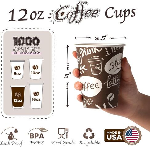 Fit Meal Prep 8 oz Coffee Cups 500 Count, Leak-Proof Hot Cup, Disposable Paper Coffee Cup Bulk for Hot/Cold Beverage, Durable Thickened Paper Cups for Party, Office, Bussines, Home, Bistros in Saudi Arabia