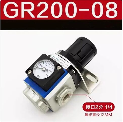 Pneumatic Pressure Regulating Valve GR200-08F1/GR300-08/10/15/GR400-15(GR300-08) in Saudi Arabia
