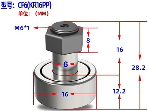 2PCS Cam Follower Bearings CF3BUUR/4/6/5/8/10/12/16/18/20/24/30/10-1/12-1/20-1/24-1/30-1/30-2 Bearing Engine Parts(CF6BUUR (KR16PP)) in Kuwait