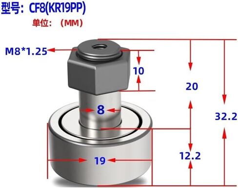2PCS Cam Follower Bearings CF3BUUR/4/6/5/8/10/12/16/18/20/24/30/10-1/12-1/20-1/24-1/30-1/30-2 Bearing Engine Parts(CF6BUUR (KR16PP)) in Kuwait