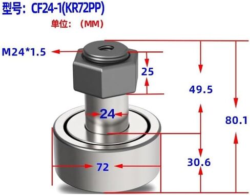 2PCS CAM CAM محامل أتباع CF3BUUR/4/6/5/8/10/12/12/18/20/22/24/30/10-1/12-1/20-1/24-1/30-2/30-2 أجزاء محرك (CF24-1BUUR (KR72PP) in Kuwait