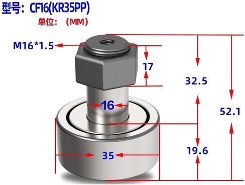 2PCS CAM CAM محامل أتباع CF3BUUR/4/6/5/8/10/12/12/18/20/22/24/30/10-1/12-1/20-1/24-1/30-2/30-2 أجزاء محرك (CF24-1BUUR (KR72PP) in Kuwait