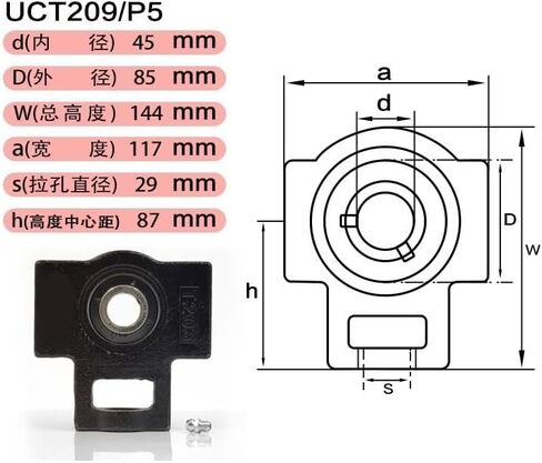 1pcs P5 Pillow Blocks Outer Spherical Bearing UCT209/UCT210/211/212/213/214/UCT215/UCT216 Mounted Inserts Bearings(UCT212/P5) in Saudi Arabia