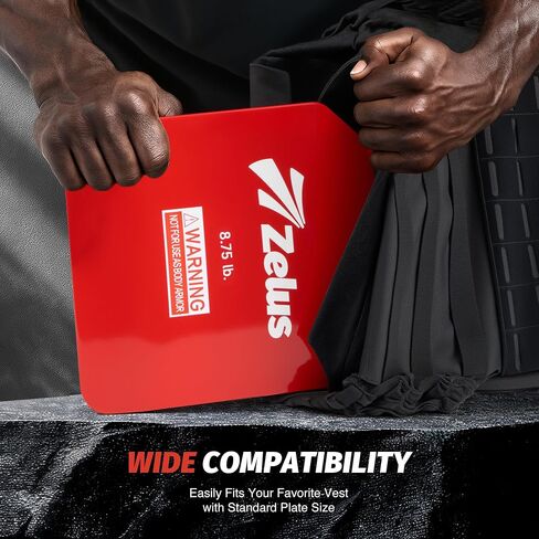 ZELUS 2 Weighted Vest Plates, 5.75/8.75/13.75 lb. Curved Weight Vest Plates for Workout, Steel Tactical Weight Plates for Vest with Clear Markings, Ergonomic Training Plates for Running Training CrossFit in Saudi Arabia