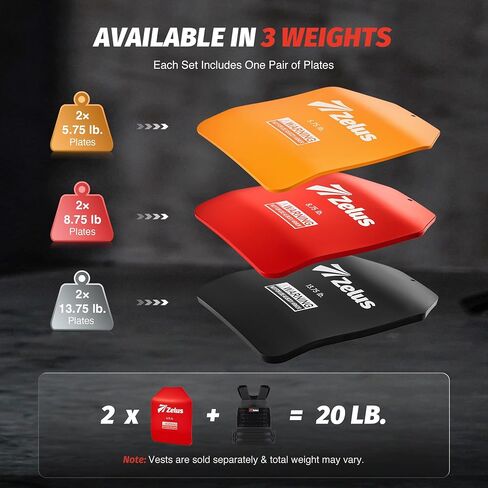 ZELUS 2 Weighted Vest Plates, 5.75/8.75/13.75 lb. Curved Weight Vest Plates for Workout, Steel Tactical Weight Plates for Vest with Clear Markings, Ergonomic Training Plates for Running Training CrossFit in Saudi Arabia