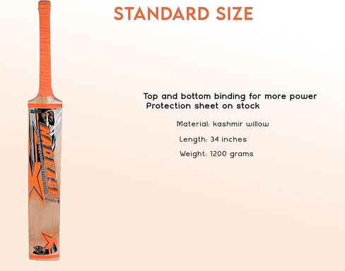 Kashmir Willow Leather Ball Cricket Bat, Exclusive Cricket Bat for Adult Full Size with Free Best Bat Cover & Protection Sheet in Kuwait