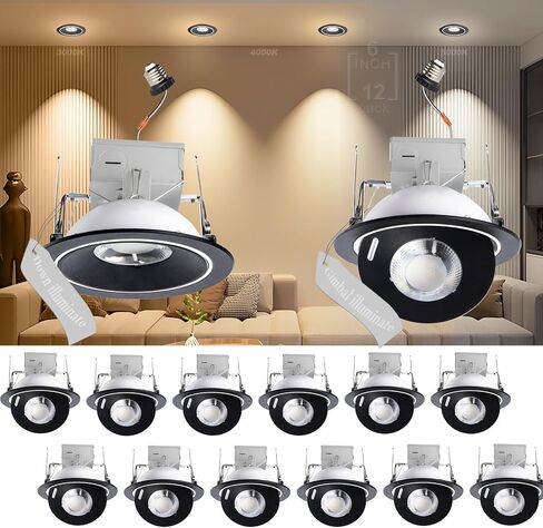 Lightdot 6 بوصة ثنائي المحور Gimbal راحة الإسكان | 36 درجة التركيز الشعاع الضيق | 360 درجة الدوران و 90 درجة تعديل ميل | CRI> 90 3000K/4000K/5000K يمكن اختياره | IC تصنيفها مع صندوق الوصلات | الذهب (6 عبوة) in Kuwait