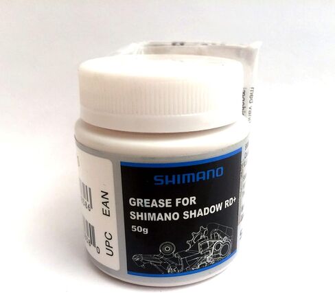 Shimano Shadow Rd+ Grease 50g in Saudi Arabia