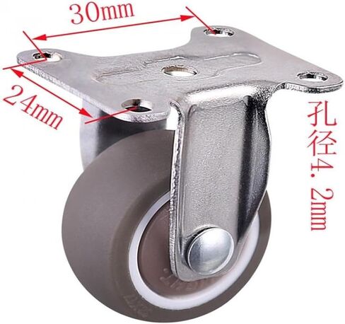 Casters 1-inch Chrome-Plated TPE Directional Wheel Bearings Silent and wear-Resistant Rubber in Saudi Arabia