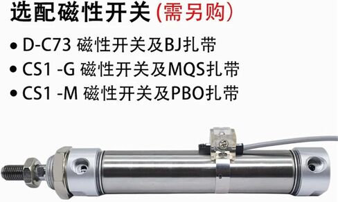 1pcs MA 16 20 25 32 40 Flat-end Type Pneumatic Cylinder Stroke 25 50 100 125 150 200 mm Stainless Steel Double Action Mini Air(ST 60mm,Bore 32mm) in Saudi Arabia