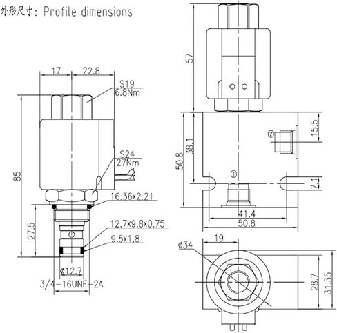 2-Position 2-Way Normally Closed Threaded Hydraulic Cartridge Pressure Retaining Solenoid Valve DHF08-228 SV08-28(OD 13mm Spool DC12V) in Saudi Arabia