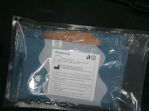 Bremorou 2 PCS حامل زجاجة ماء مع حبال شبكة الشبكة مع حزام كتف قابل للتعديل مع حاملة زجاجة ماء كتف قابلة للتعديل مع حقيبة محمولة حقيبة مع جيب للمشي والسفر in Saudi Arabia