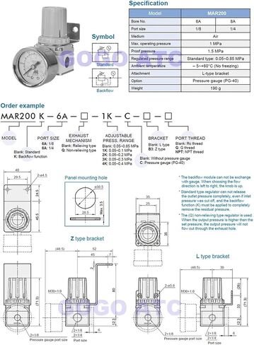 Air Pressure Regulator Type Pneumatic Tubular Regulator 1/8 1/4 MAR200-6/8A-10/4/2K Pressure Gauge and A Bracket(MAR200-6-2bar) in Saudi Arabia