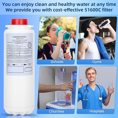مرشح 51600C ، بديل لـ Elkay 51600C ، متوافق مع محطة زجاجة استبدال مرشح EZH2O ، بواسطة مرشح المياه المعتمد NSF/ANSI 42 ، مرشحات عالية السعة 51600 6000 جال in Kuwait