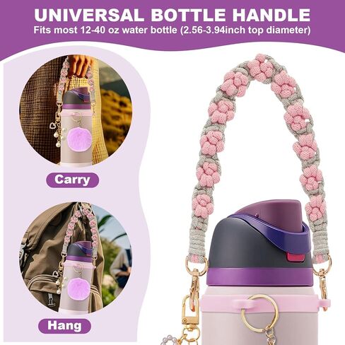 yoelike silicone boot accosities for Owala mater bottle ، anti slip protection sleeve handle blush ball ball chain for freesip ، twist ، and flip feth stael feth in Kuwait