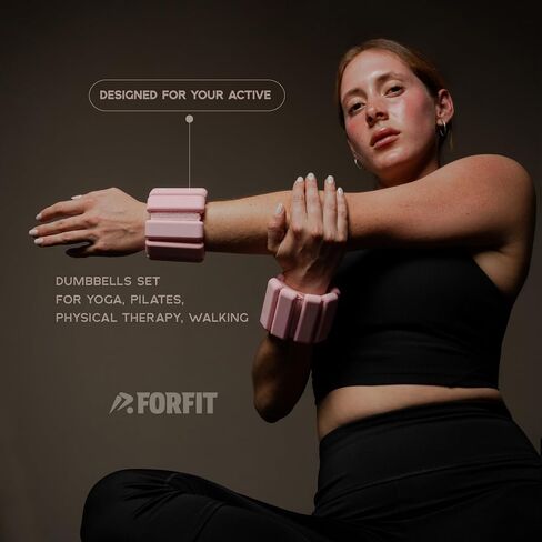 forfit | أوزان الرسغ | أوزان الكاحل للنساء والرجال - زوج 2 رطل (1 رطل لكل منهما) مع نطاقات المقاومة | الأوزان الدمبل مجموعة لليوغا ، بيلاتيس ، العلاج الطبيعي ، المشي | مجموعات الدمبل القابلة للتعديل للصالة الرياضية والمنزل in Kuwait