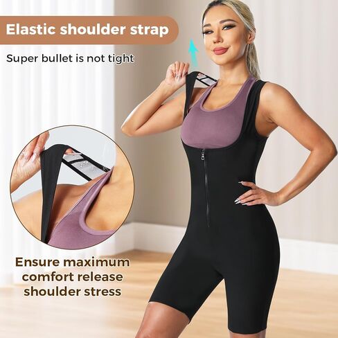 Sauna Suit for Women Sauna Vest Weight Loss 4 in 1 Waist Trainer Full Body Sweat Shirt Workout Running Gym in Saudi Arabia