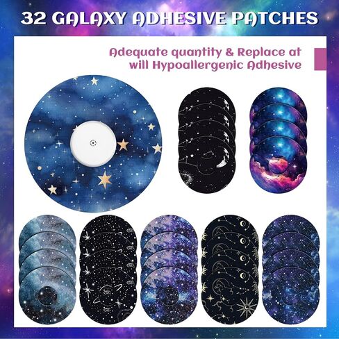 Geiserairailie 32 Pack sthesive Patches متوافقة مع Dexcom G7 ، بقع CGM ، ملصقات شريط لاصقة من المجرة ، يغطي المستشعر مقاوم للماء مقاومة للماء مرنة مسبقًا مسبقًا ، طويل الأمد (بيضاوي) in Saudi Arabia