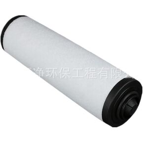 Exhaust Filter RC/RA Series 0532127419 Vacuum Filter in Saudi Arabia