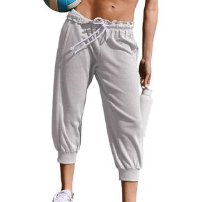 Songling Womens Sweatpants Capri Pants Cropped Joggers Casual Drawstring Waist Running Workout Lounge Pants with Pockets in Kuwait