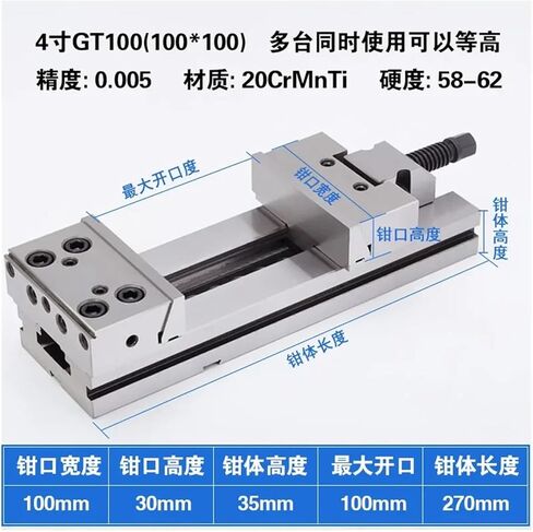 6 بوصات 7 بوصة نائب جدول الجدول (4) in Kuwait