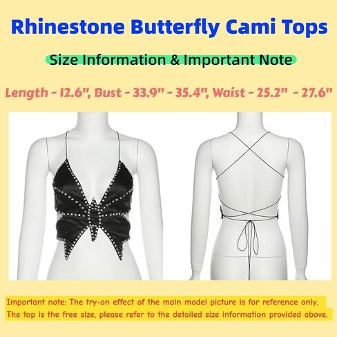 JUMISEE Women Sparkly Rhinestone Butterfly Crop Top Sexy Satin V Neck Bakless Lace Up Cami Tank Top for Rave Festival in Kuwait