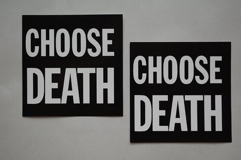 Choose Death Sticker Decal (Set of 2) Funny Hardhat Lifestyle Car Window Bumper Sticker (141X2) in Saudi Arabia