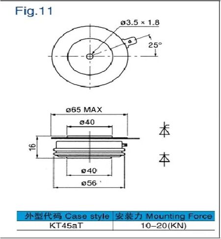 Thyristor KP500A1600V KP500A KP500A-16 in Saudi Arabia