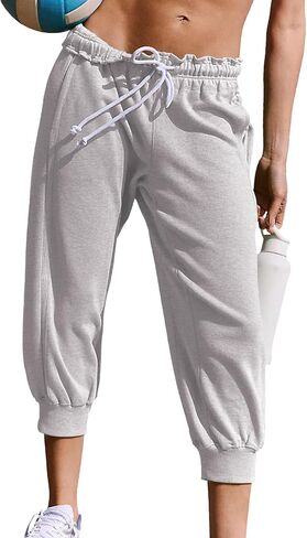 Songling Womens Sweatpants Capri Pants Cropped Joggers Casual Drawstring Waist Running Workout Lounge Pants with Pockets in Kuwait