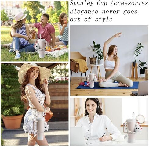 إكسسوارات محددة لكأس ستانلي - 7 في المائة في 30/40 أوقية كوب ، بما في ذلك حذاء كأس السيليكون ، حزام زجاجة ماء ، حلقة كوب ، غطاء القش ، ديكور كوب مائي ， حامل أحمر الشفاه وشمبر الكرة الفخم in Saudi Arabia