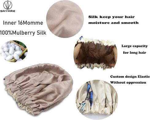 100% Mulberry Silk Lined Bonnet Adjustable Satin Sleep Cap 19 Momme Silk Bonnet for Women Curly,Long Hair Care in Saudi Arabia