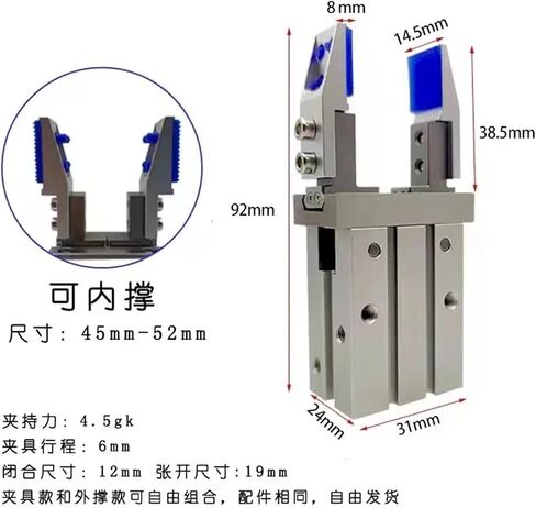 1PCs MHZ2 MHZL2 MHZ2-10D MHZ2-16D PNEUMATIC 2 FABER AIR GRIPPER MHZ2-20D MHZ2-6D MHZ2-25D MHZ2-32D MHZ2-40D (PK16-HMZ2-16D) in Saudi Arabia