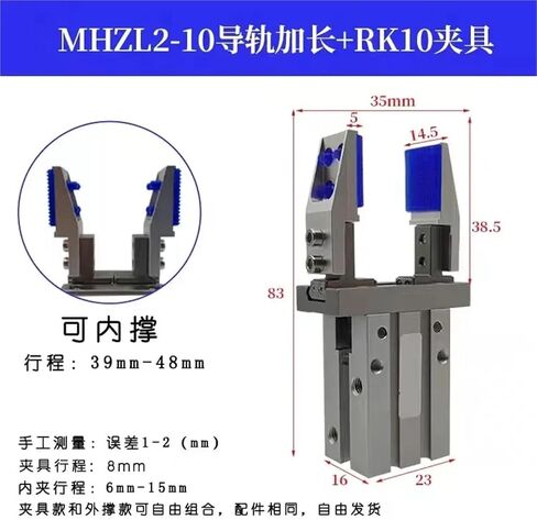 1PCs MHZ2 MHZL2 MHZ2-10D MHZ2-16D PNEUMATIC 2 FABER AIR GRIPPER MHZ2-20D MHZ2-6D MHZ2-25D MHZ2-32D MHZ2-40D (PK16-HMZ2-16D) in Kuwait
