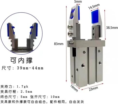 1PCs MHZ2 MHZL2 MHZ2-10D MHZ2-16D PNEUMATIC 2 FABER AIR GRIPPER MHZ2-20D MHZ2-6D MHZ2-25D MHZ2-32D MHZ2-40D (PK16-HMZ2-16D) in Kuwait