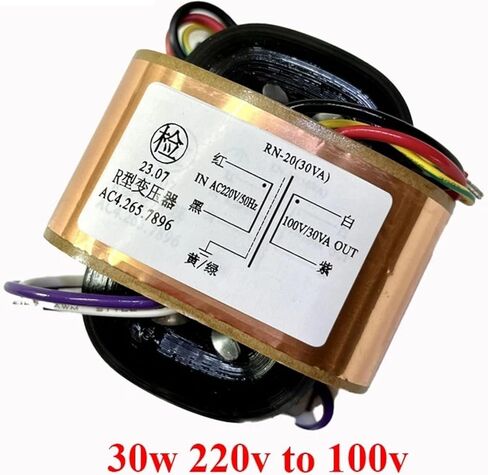 30W 220V إلى 100V عزل الطاقة لمشغل الأقراص المضغوطة (ورقة النحاس) in Kuwait