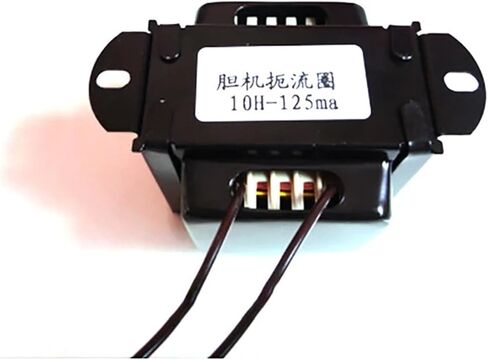 10H-125MA محث الاختناق لمكبر صوت مكبر للصوت Amplifier Amplifier Amplifier Amplifier in Kuwait