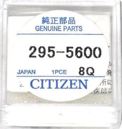 Citizen Watch Capacitor 295-5600 ، MT920 ، Fit Eco Drive C650 E810 E811 7821 B620 in Kuwait