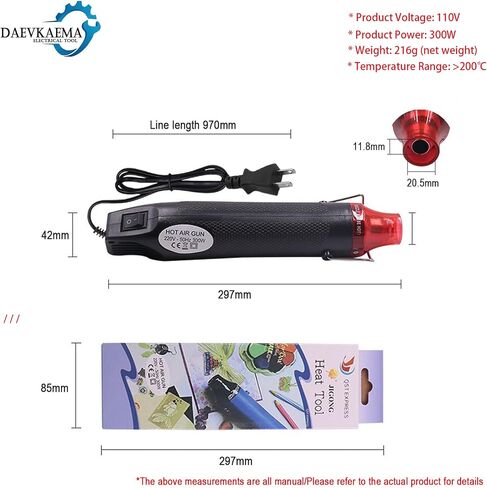 250 PCS Solder Seal Wire Connectors with Heat Gun, Self SolderingHeat Shrink Butt Connector, Waterproof Insulated Electrical TerminalsIdeal for Marine, Automotive, Boat, and Truck Wiring in Saudi Arabia
