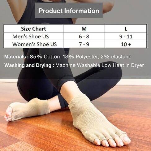 Soxsense toeless Grip Socks for Pilates & Yoga ، فتح الجوارب غير المنزلق مع وسادة للباري ، والرقص ، والتمرين 2pairs in Kuwait