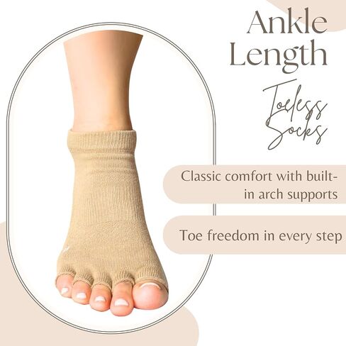Soxsense toeless Grip Socks for Pilates & Yoga ، فتح الجوارب غير المنزلق مع وسادة للباري ، والرقص ، والتمرين 2pairs in Kuwait