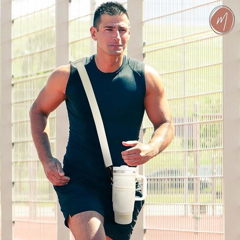 40 oz Stainless Steel Water Bottle Holder with Strap - Vacuum Insulated, Leak-Proof Tumbler with Lid Straw & Handle - Dishwasher Safe, Portable Water Bottle Bag with Carrying Case (Cream) in Saudi Arabia