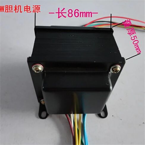 105W الطاقة لـ 6p1 6p6p 6v6 6p14 in Kuwait
