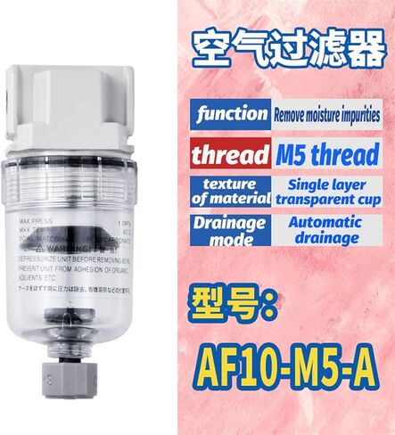 AF 2000-01 AF50-06D-A M5 to 1 inch 1/4" 3/8" BSPT Compressor Air Filter Cup Type Auto Drain AF2000-02D Bracket(AF30-03-A) in Saudi Arabia