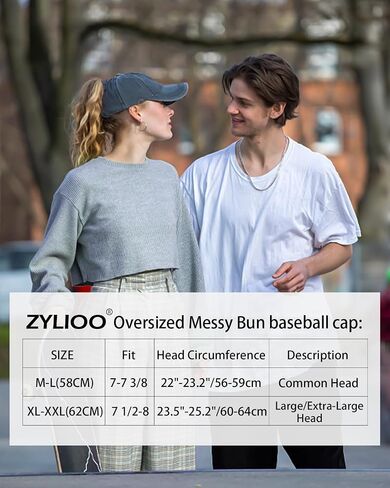 zylioo xxl قبعة ذيل حصان كبير الحجم ، وليمة كبيرة من Criss Cross Cross Crown ، وغطاء مهر مغسول منخفضة للرؤوس الكبيرة in Saudi Arabia