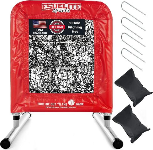 Heavy-Duty 9 Hole Pro Style Baseball & Softball Pitching Net with Strike Zone Target - Adjustable Portable Design for Training, Includes 4 Stakes & 2 Sandbags in Saudi Arabia